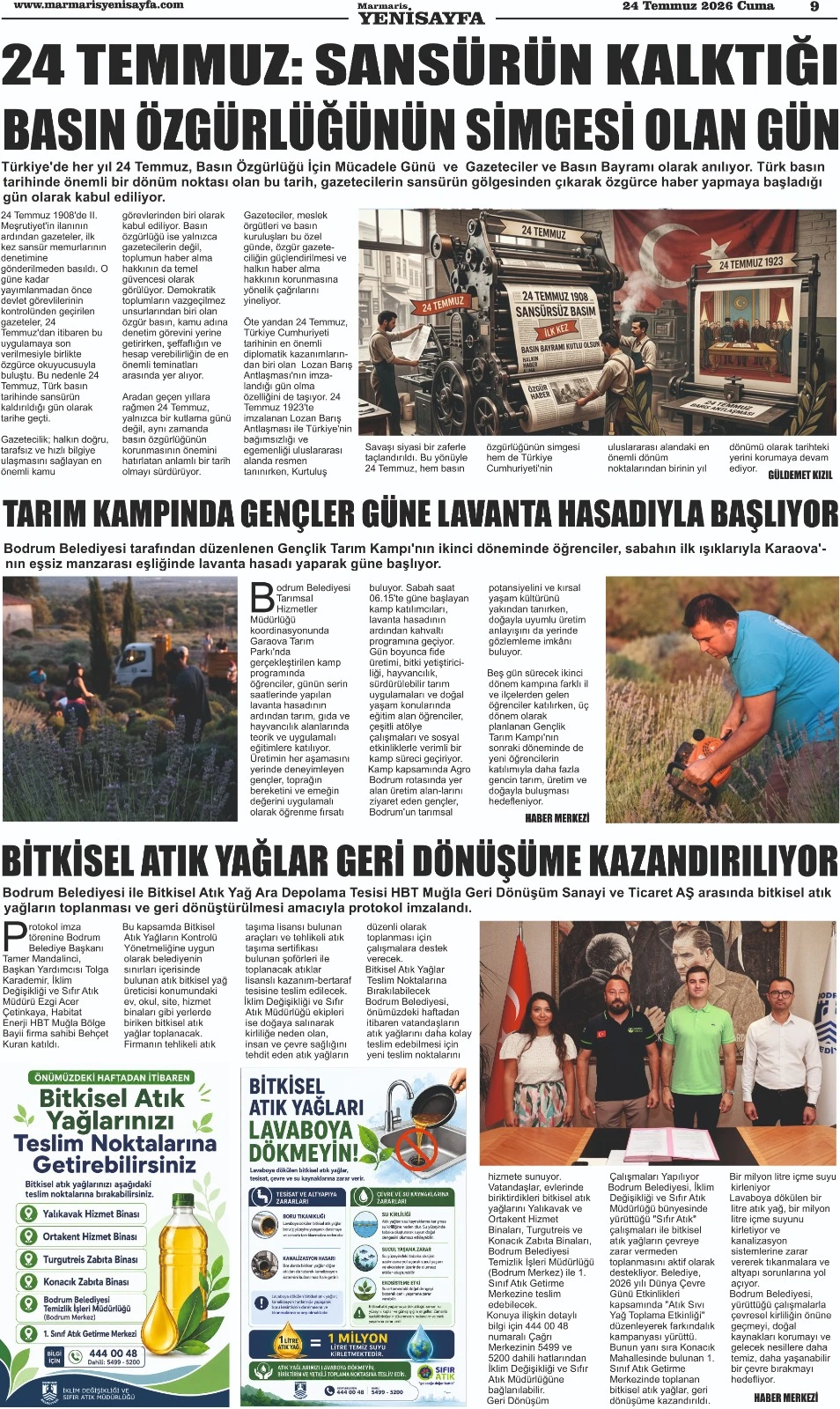 24.07.2026