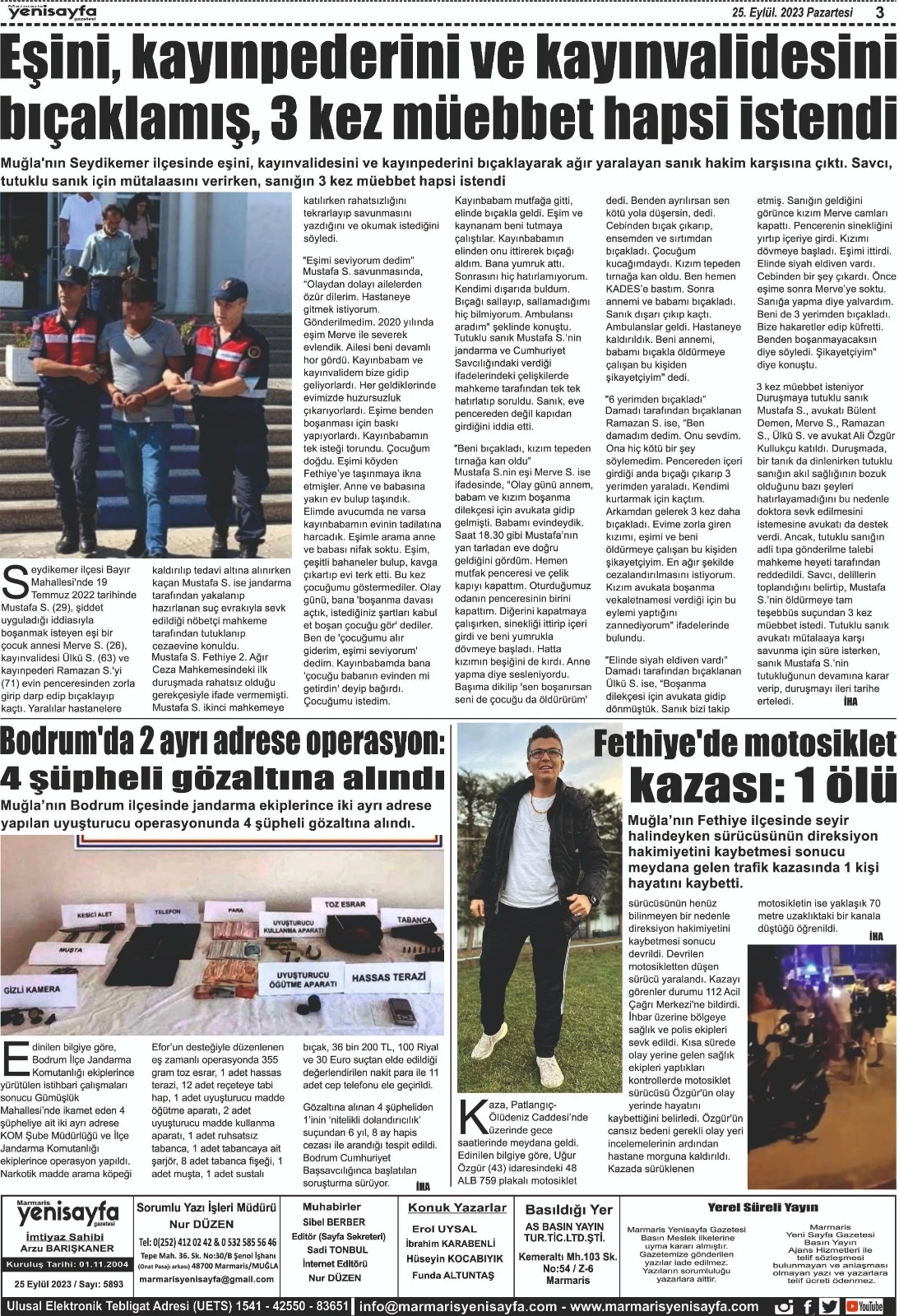 25.09.2023