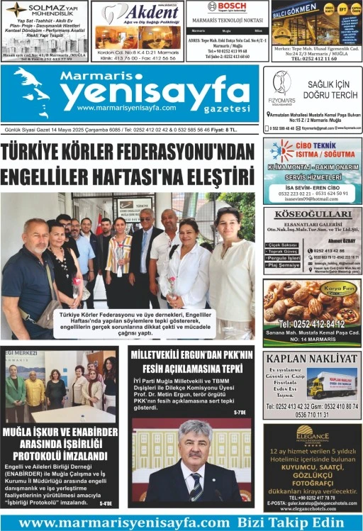 14-MAYIS-2025