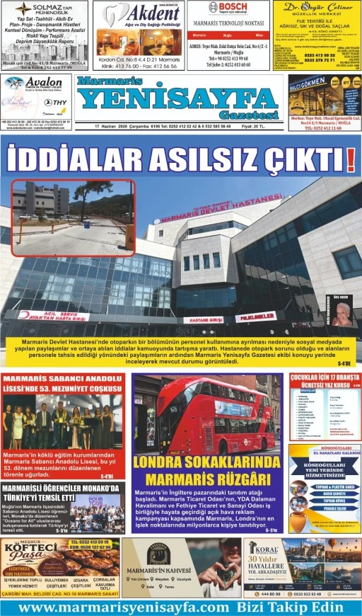 17.06.2026