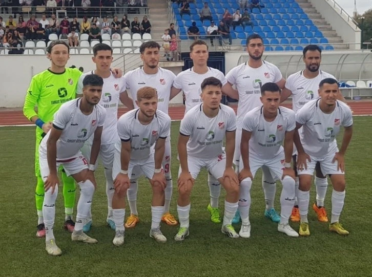 1969 Bilecik Spor Kul&uuml;b&uuml; ilk haftayı BAY ge&ccedil;ecek
