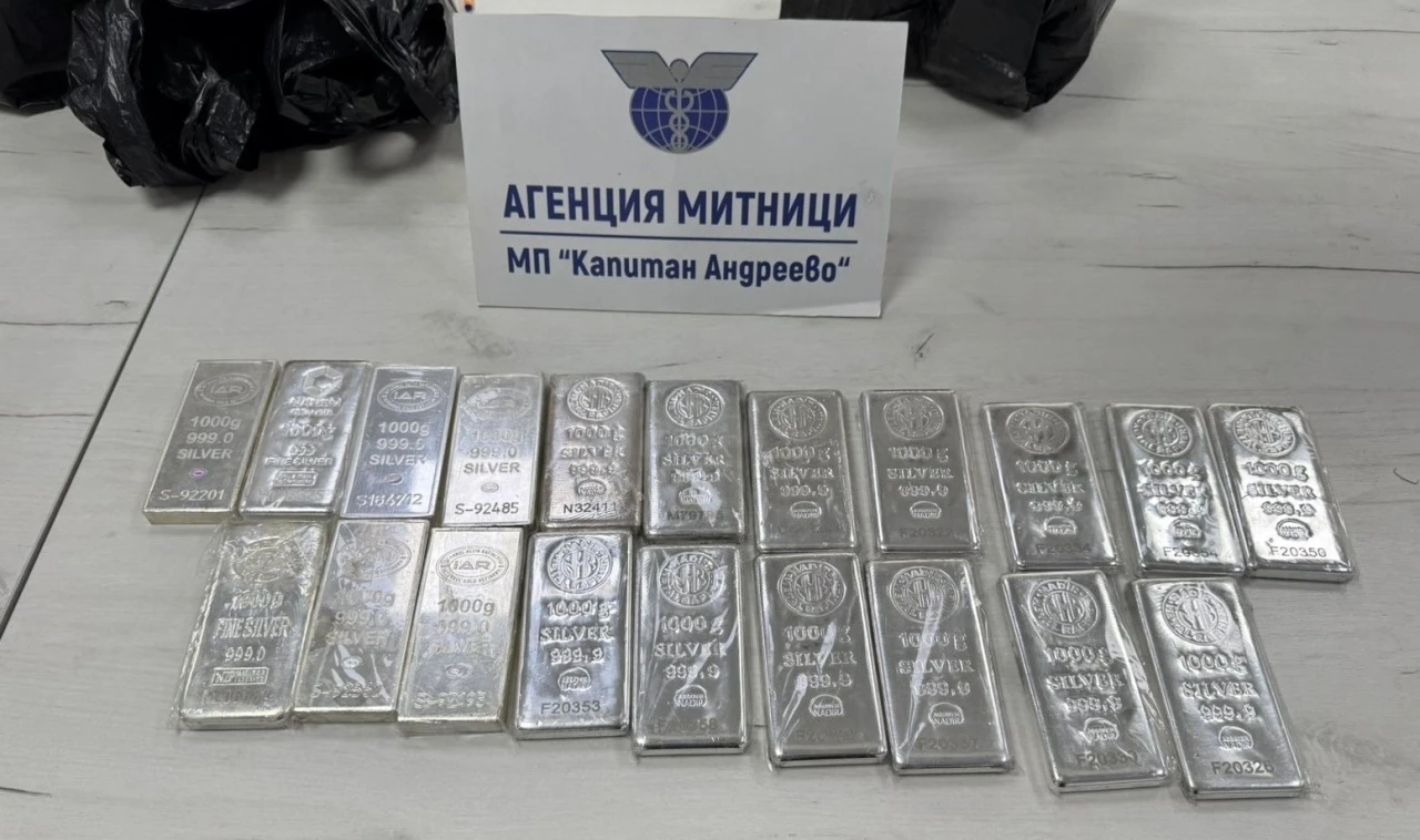 20 kilo Külçe gümüş komşuya kaldı