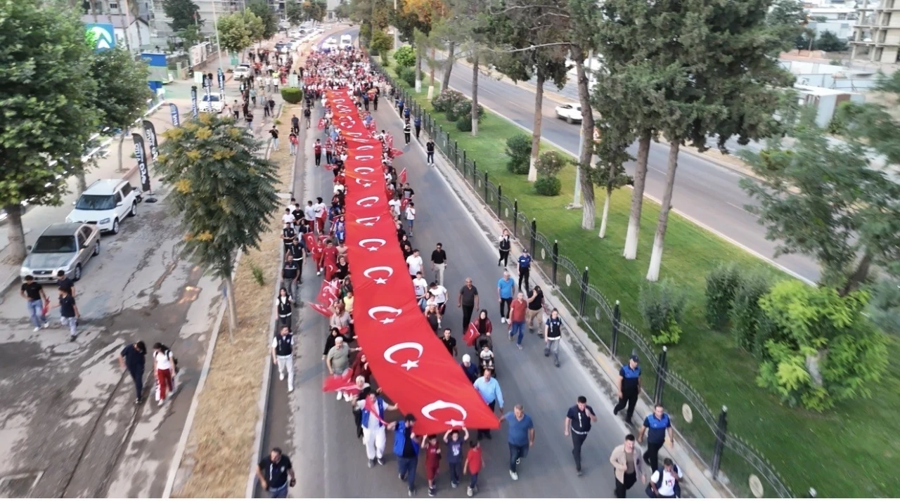 Adıyaman&rsquo;da "15 Temmuz Demokrasi ve Milli Birlik G&uuml;n&uuml;" programı
