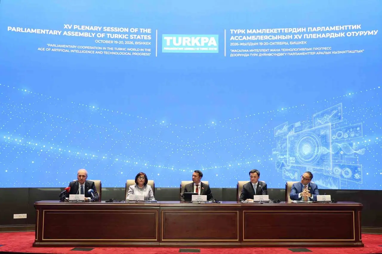 TBMM Başkanı Kurtulmuş: "Bizim artık başkası ne der diye başka güçlerin Türk devletleri üzerindeki fikirlerini değerlendirmekten ziyade biz ne deriz ve bizler ne yapabiliriz onun üzerine yoğunlaşmamız lazım"