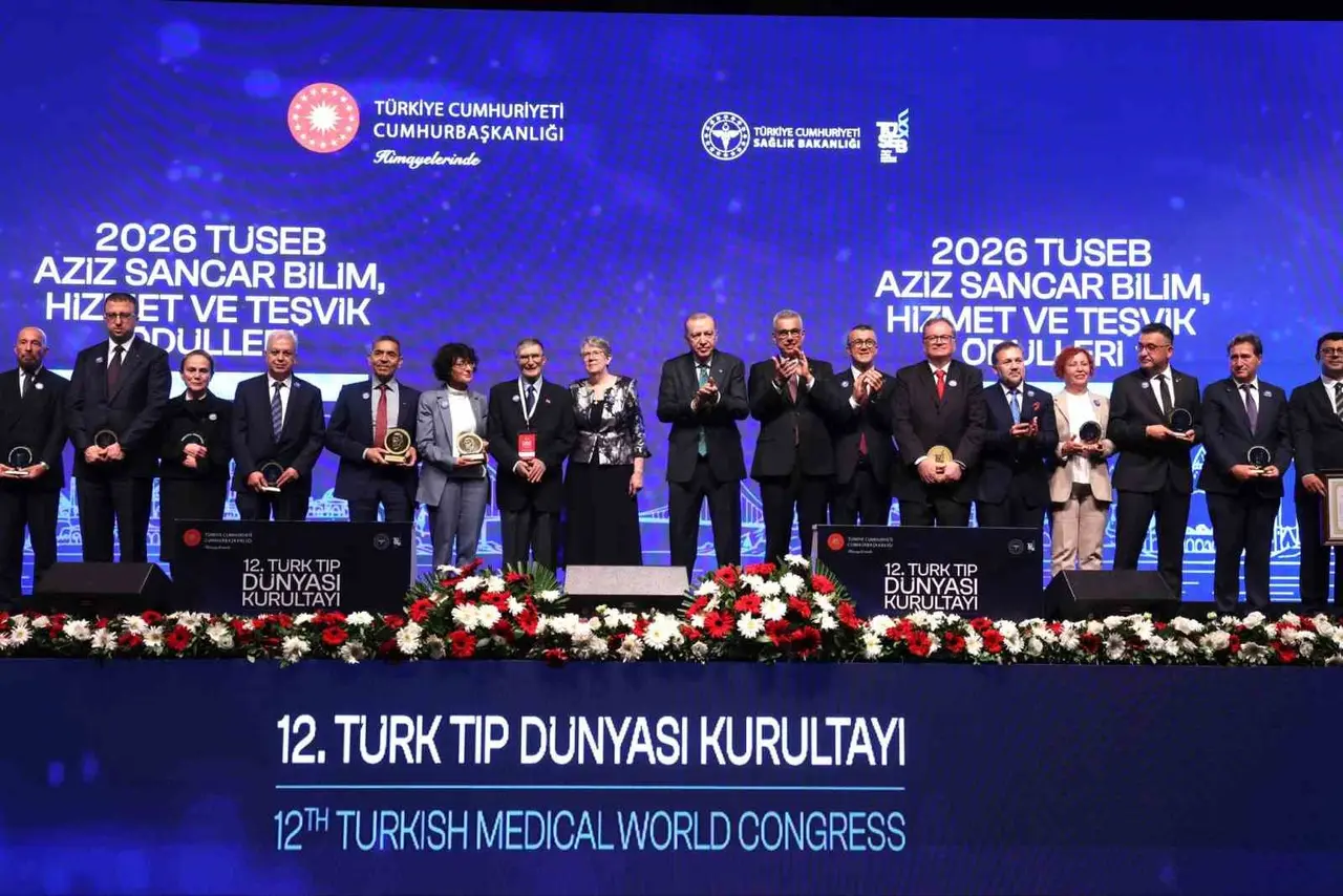 Bakan Memişoğlu: "Türkiye’yi sağlık teknolojilerinde öncü ülkelerden biri haline getirmek için çalışmaya devam edeceğiz"