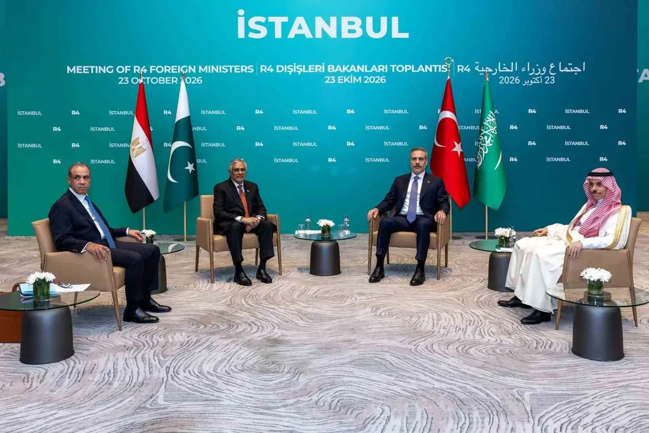 Bakan Fidan’ın ev sahipliğindeki R4 toplantısında aile fotoğrafı