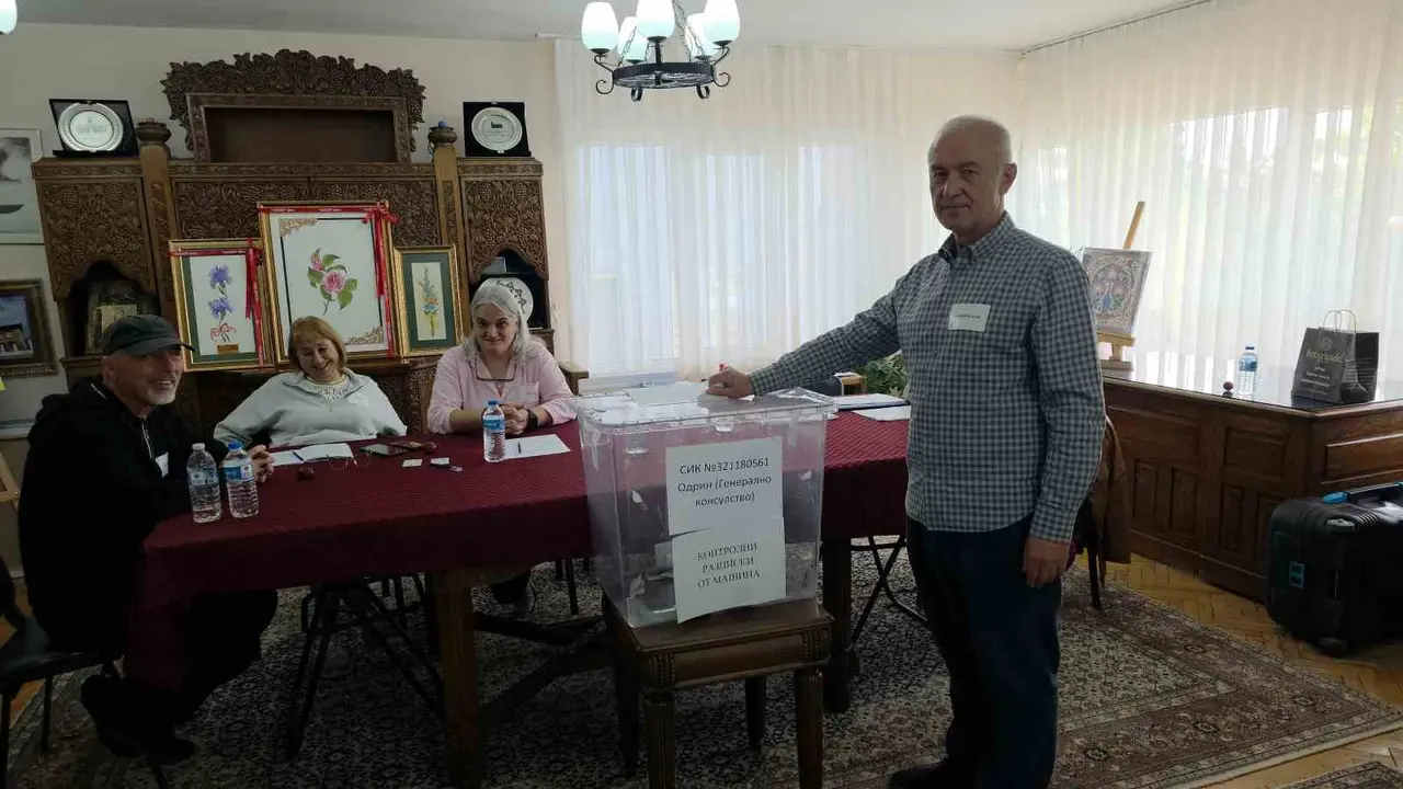Bulgaristan’da cumhurbaşkanı seçimi için Edirne’de sandık kuruldu