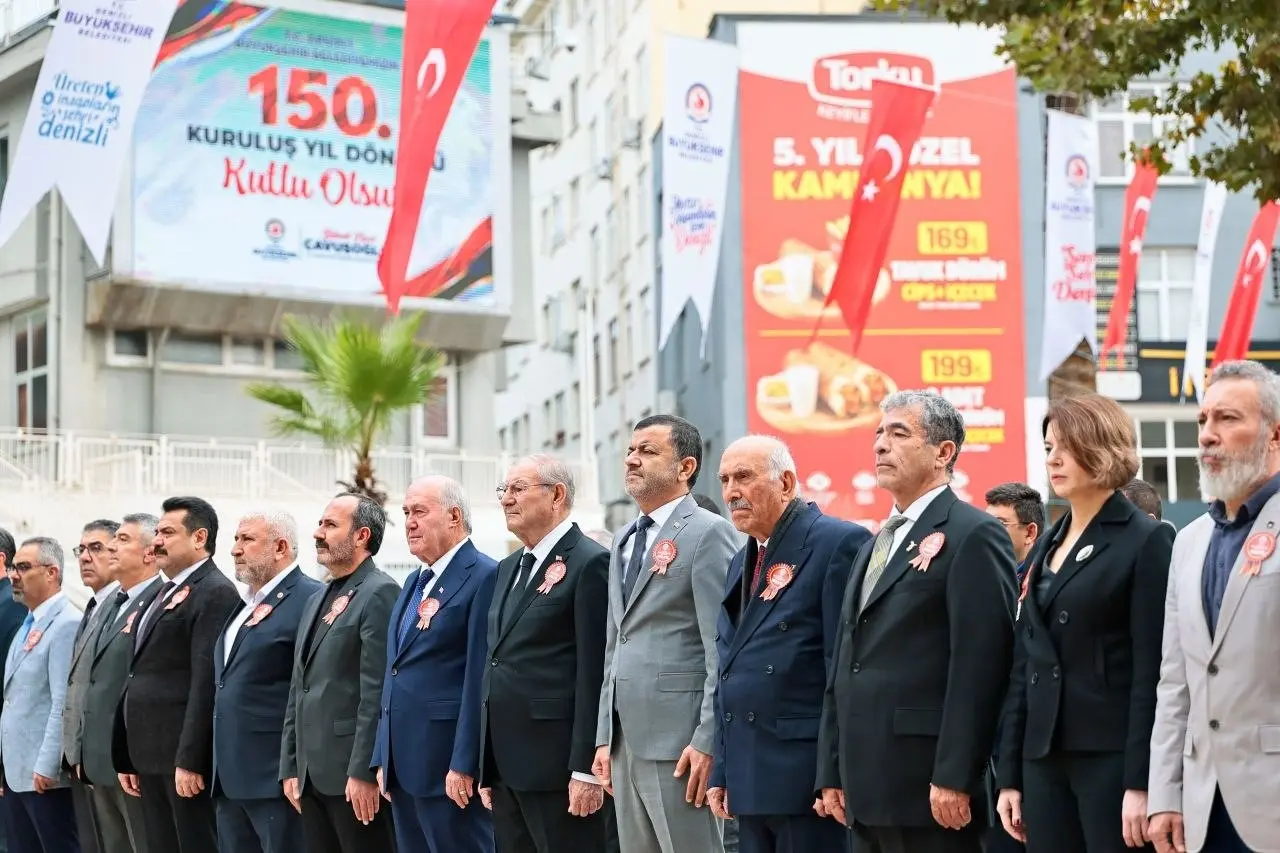 Denizli Belediye Teşkilatının 150. yılı törenle kutlandı