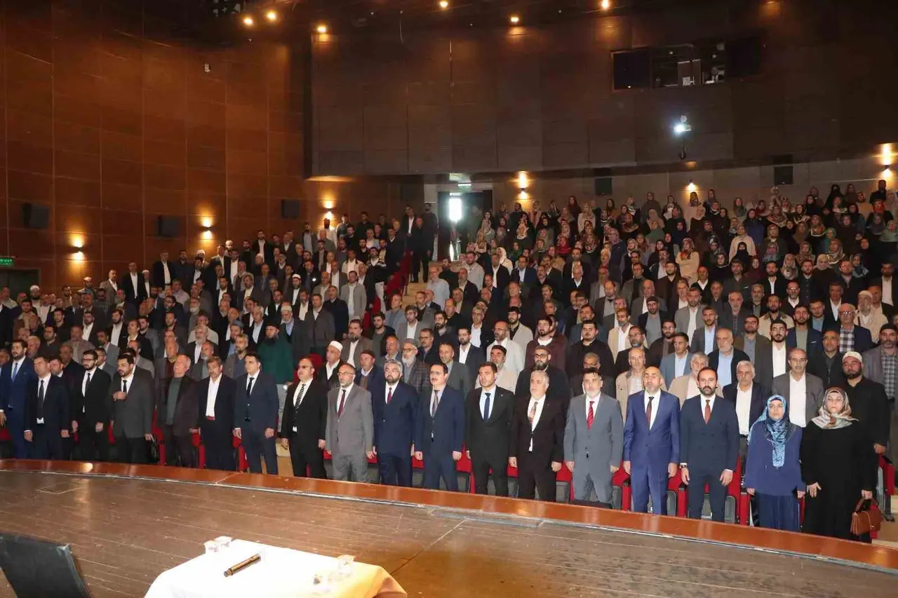 Elazığ’da din hizmetleri değerlendirildi