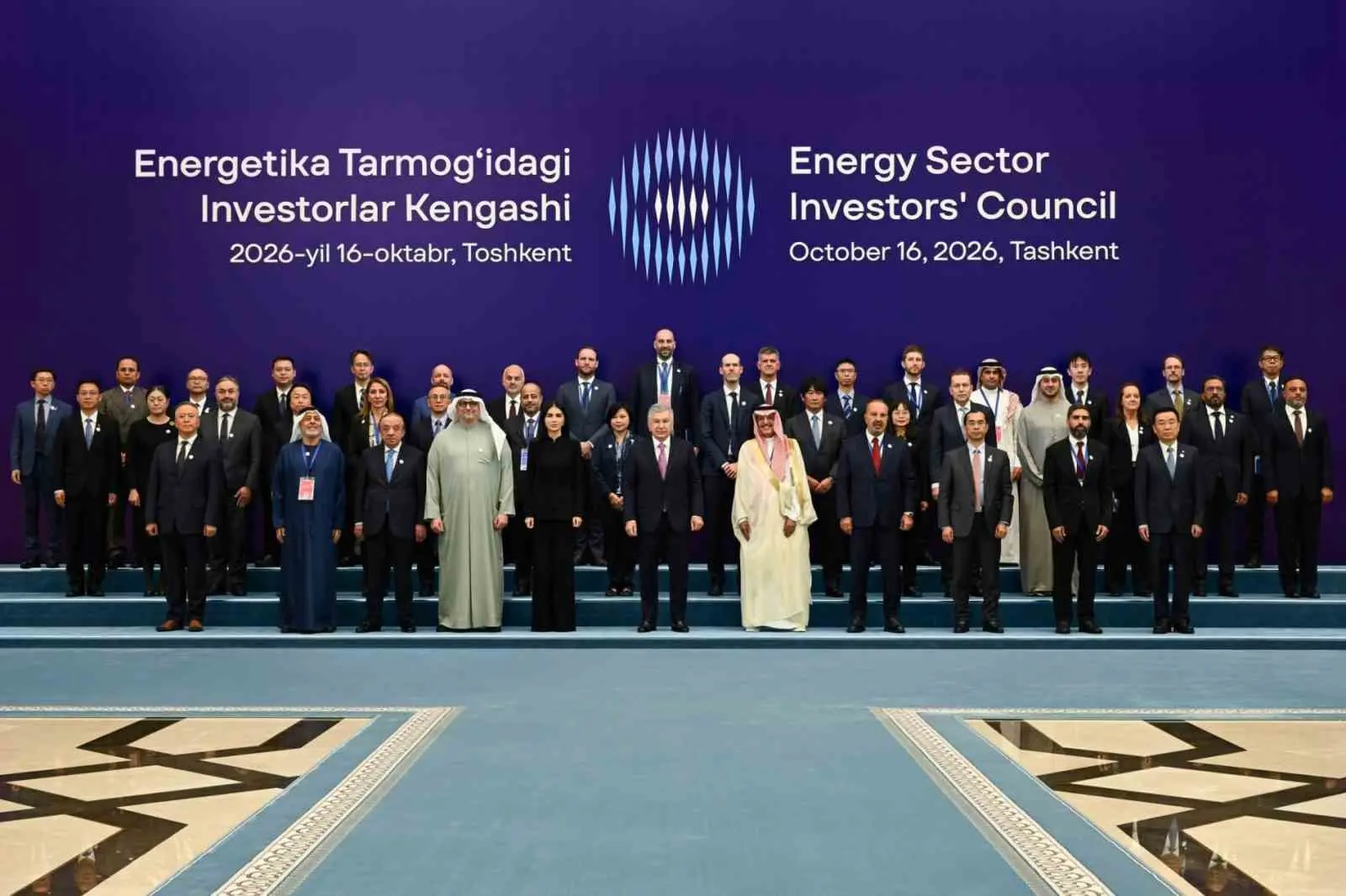 Kazancı Holding’den Özbekistan’a 200 milyon dolarlık yeni enerji yatırımı
