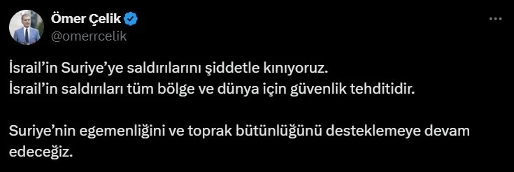 AK Parti Sözcüsü Çelik: &quot;İsrail’in Suriye’ye saldırılarını şiddetle kınıyoruz&quot;
