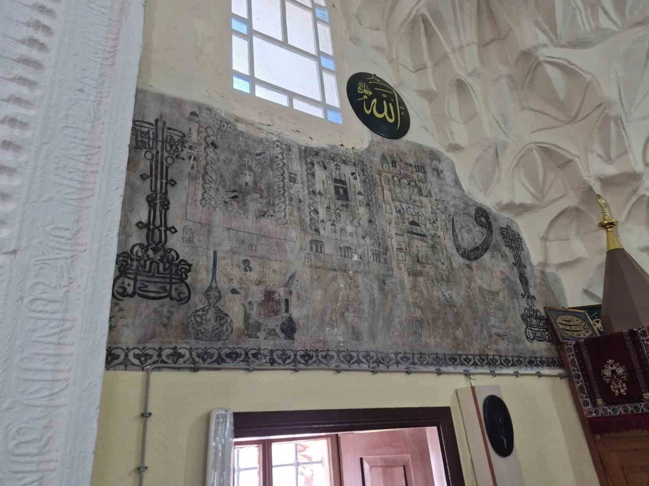 Anadolu topraklarının ilk Kabe minyat&uuml;r&uuml; 752 yaşındaki bu camide
