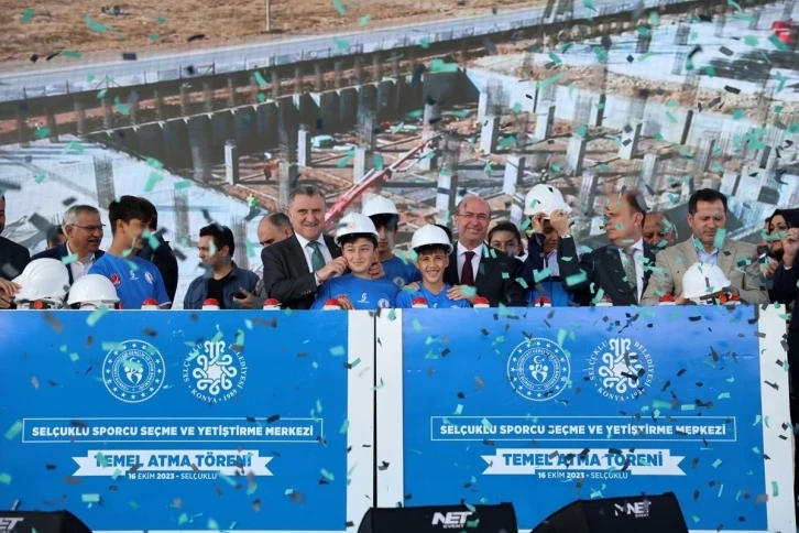 Bakan Bak, Sporcu Se&ccedil;me ve Yetiştirme Merkezi&rsquo;nin temel atma t&ouml;renine katıldı
