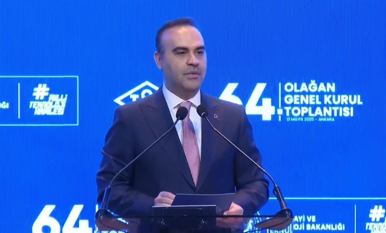 Bakan Kacır: &quot;İhracatımız bugün 265 milyar dolarla Cumhuriyet tarihimizin en yüksek düzeyine ulaştı&quot;
