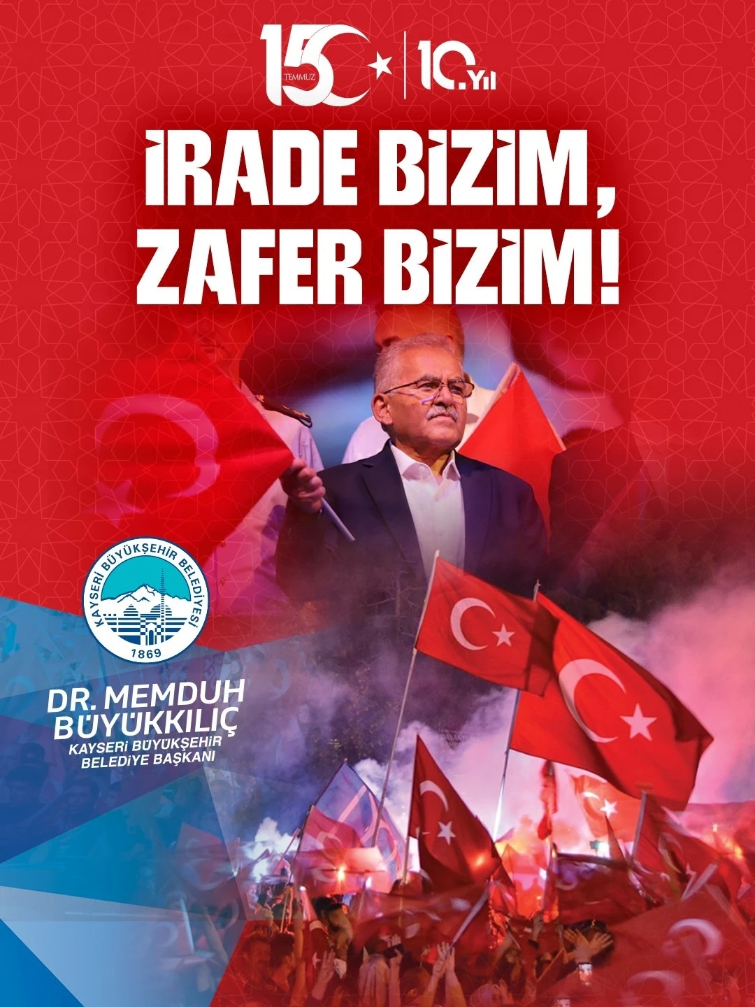 Başkan B&uuml;y&uuml;kkılı&ccedil;: "15 Temmuz milletimizin ortak hafızasıdır"
