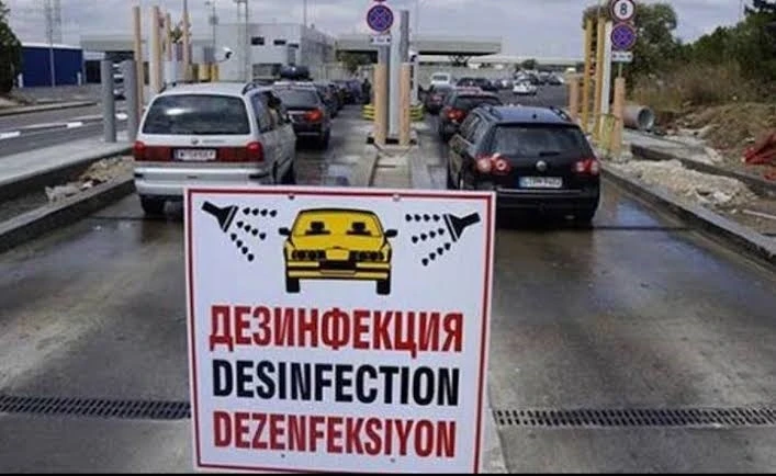 Bulgaristan’a açılan sınır kapılarında dezenfeksiyon ücreti kaldırıldı
