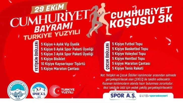 B&uuml;y&uuml;kşehir&rsquo;den Cumhuriyet&rsquo;in 100&rsquo;&uuml;nc&uuml; yılına &ouml;zel etkinlikler
