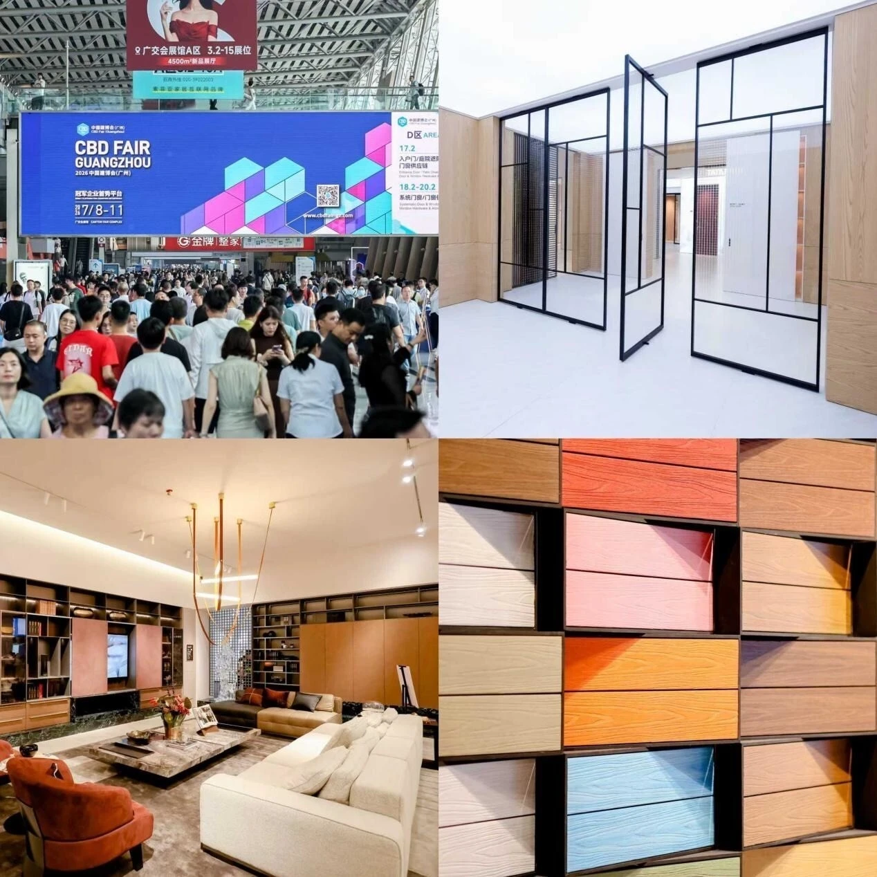 CBD Guangzhou 2025 tamamlandı
