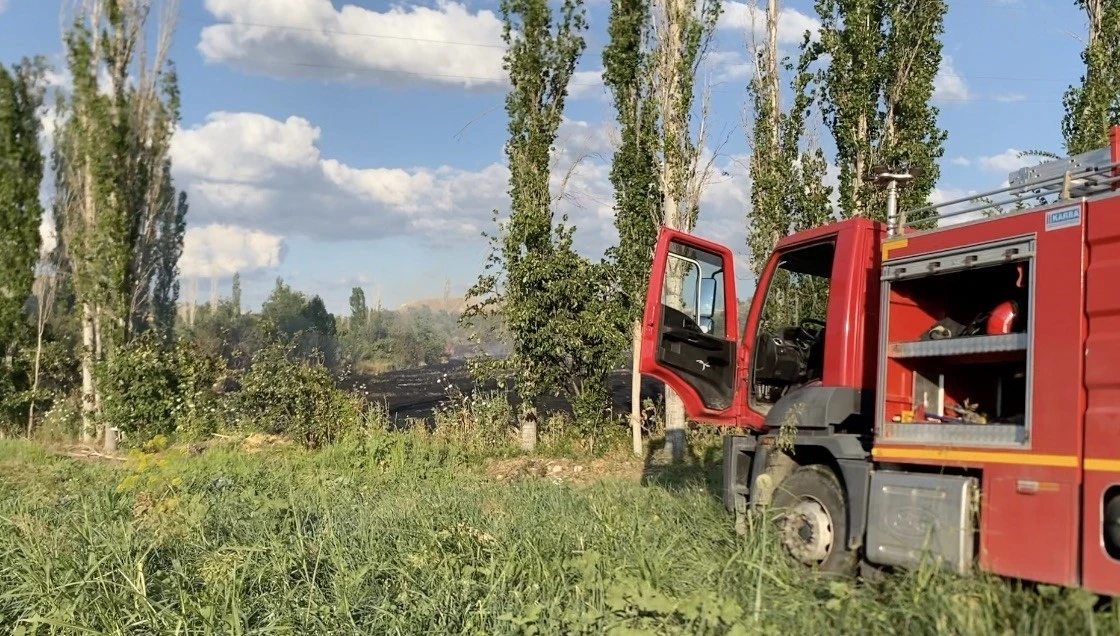 &Ccedil;orum&rsquo;da orman yangını
