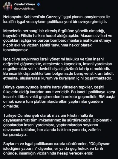 Cumhurbaşkanı Yardımcısı Yılmaz: &quot;Mazlum Filistin halkı ile dayanışmamızı tüm imkanlarımız ile sürdüreceğiz&quot;
