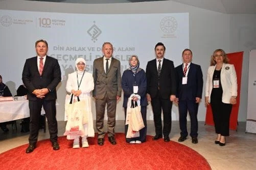 Denizli, Kur&rsquo;an-ı Kerim&rsquo;i G&uuml;zel Okuma Yarışması 3. B&ouml;lge Finaline ev sahipliği yaptı
