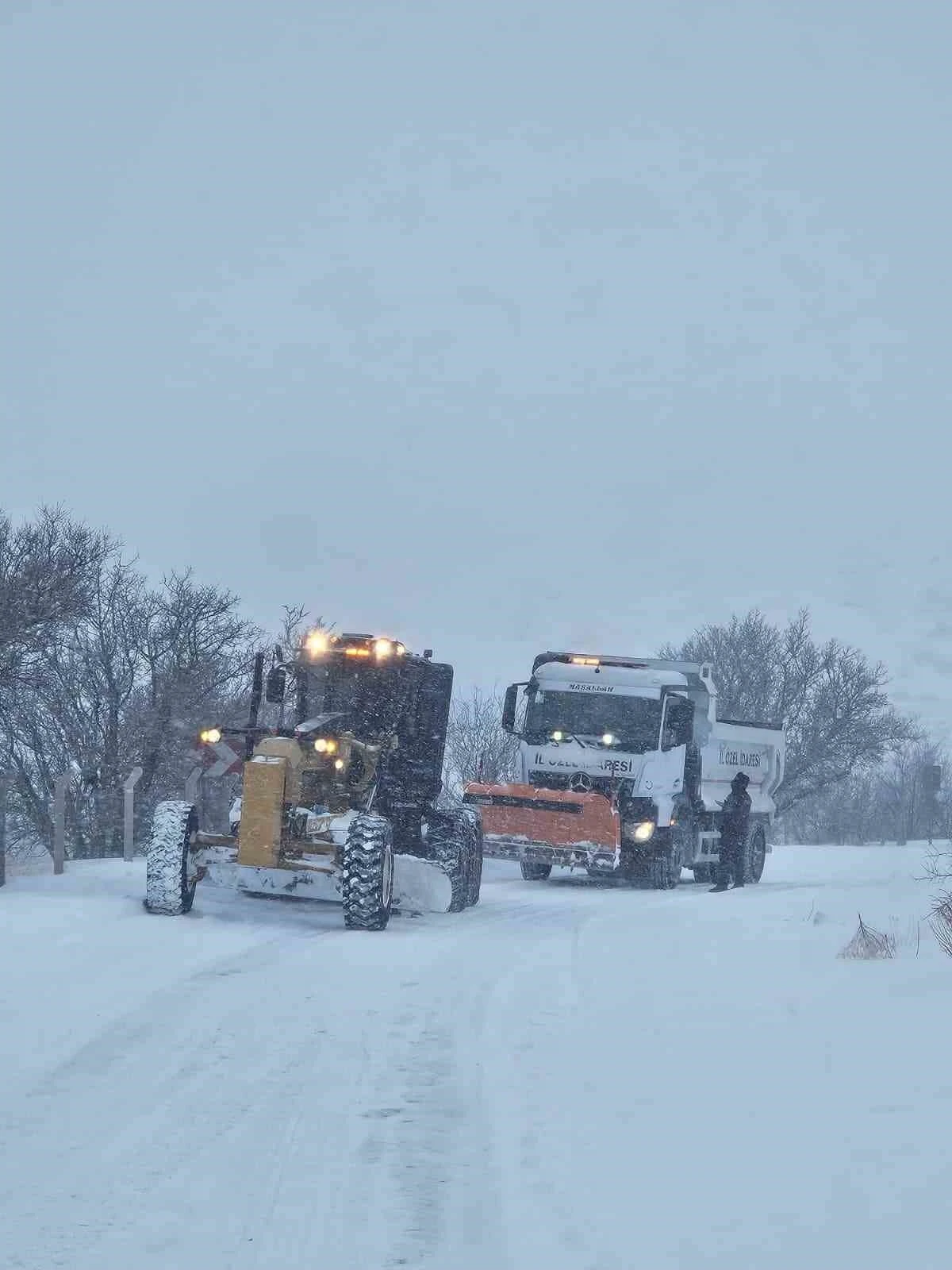 Elazığ&rsquo;da 510&rsquo; k&ouml;y yolu ulaşıma kapandı
