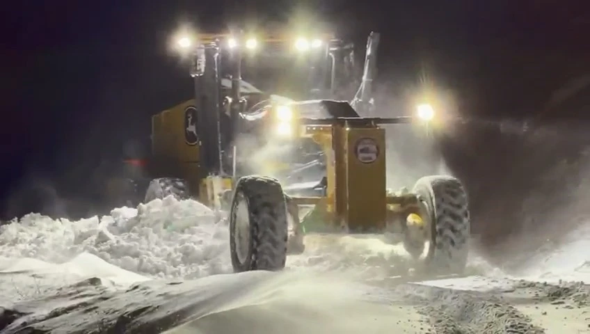 Elazığ&rsquo;da kapalı 108 k&ouml;y yolunda &ccedil;alışmalar s&uuml;r&uuml;yor
