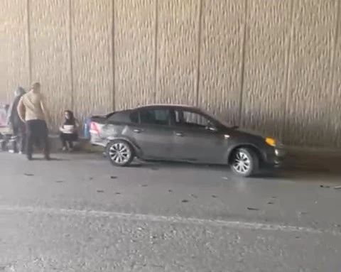 Elazığ’da trafik kazası: 4 yaralı
