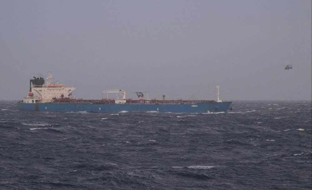 Fransa&rsquo;nın el koyduğu "Grinch" tankeri Marsilya&rsquo;da limana &ccedil;ekildi
