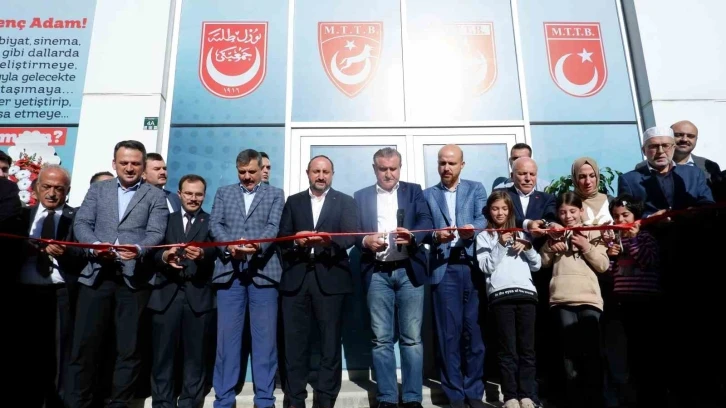 Gen&ccedil;lik ve Spor Bakanı Bak: &ldquo;T&uuml;rkiye Y&uuml;zyılı hedefine gen&ccedil;lerle y&uuml;r&uuml;yeceğiz&rdquo;
