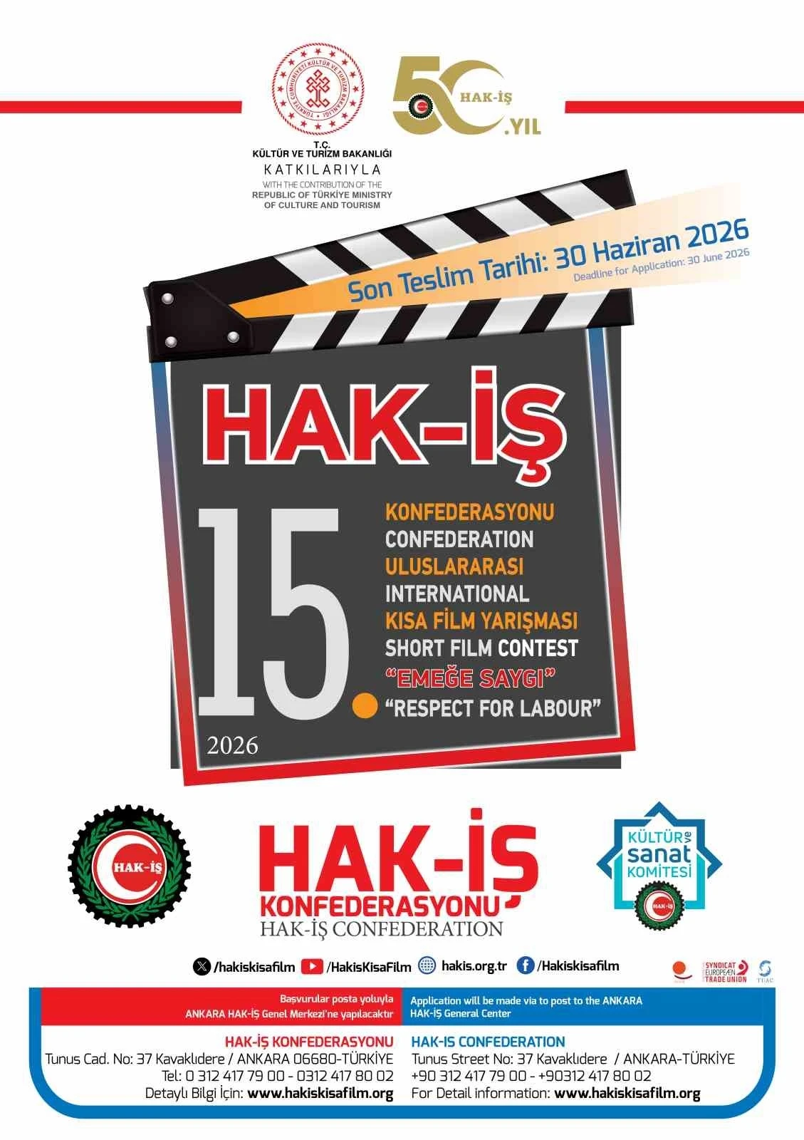 HAK-İŞ Uluslararası Kısa Film Yarışması 15&rsquo;inci yılında
