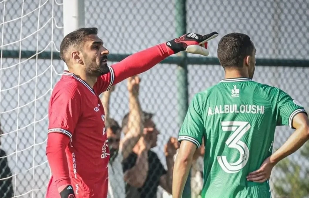 Hazırlık ma&ccedil;ı: Amedspor U19: 0 - Al Arabi: 4
