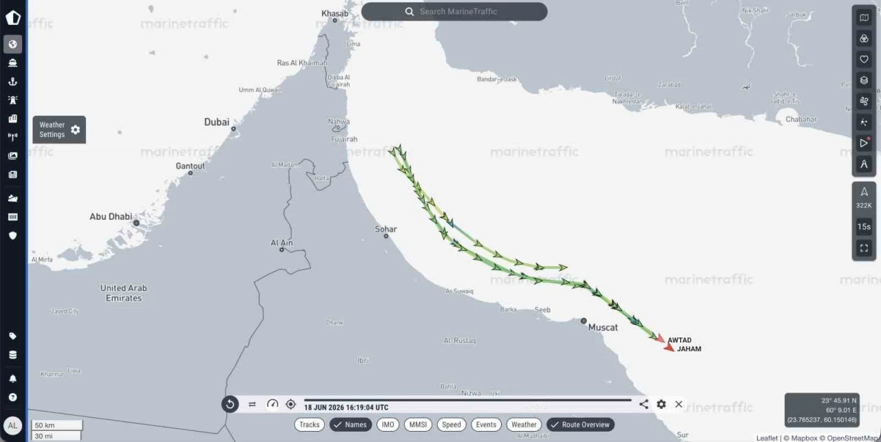 H&uuml;rm&uuml;z Boğazı yakınlarındaki Suudi Arabistan bandıralı 3 s&uuml;per tanker, yeniden takip sinyali vermeye başladı
