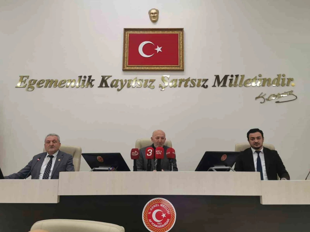İGM&rsquo;den Milli Savunma Bakanlığı&rsquo;na f&uuml;ze &uuml;ss&uuml; i&ccedil;in arsa tahsisi
