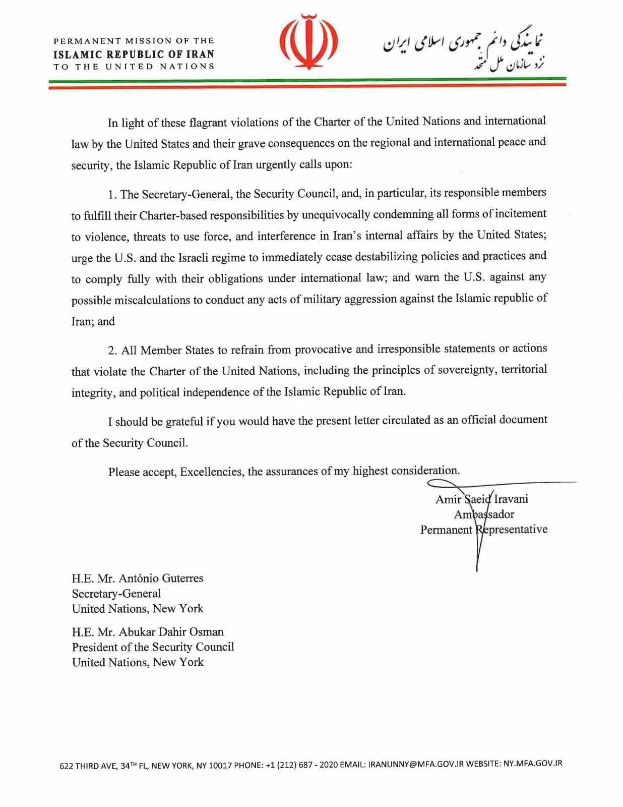 İran, BM&rsquo;ye g&ouml;nderdiği mektupta protestolardaki &ouml;l&uuml;mlerden ABD ve İsrail&rsquo;i sorumlu tuttu
