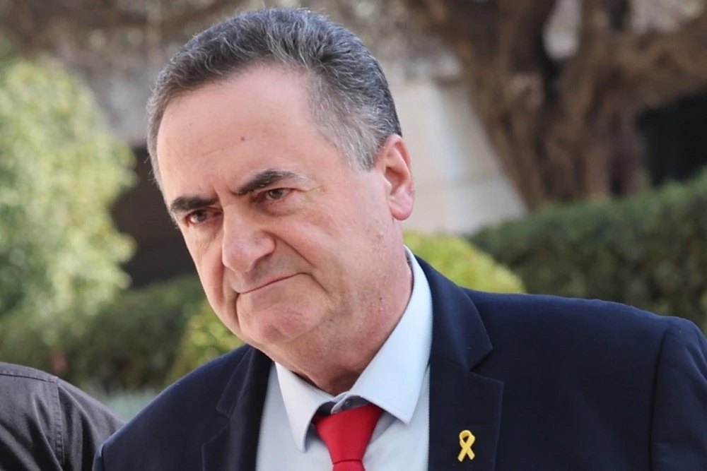 İsrailli Bakan Katz’dan Hamaney’e: &quot;Bizi tehdit etme ki zarar görme&quot;
