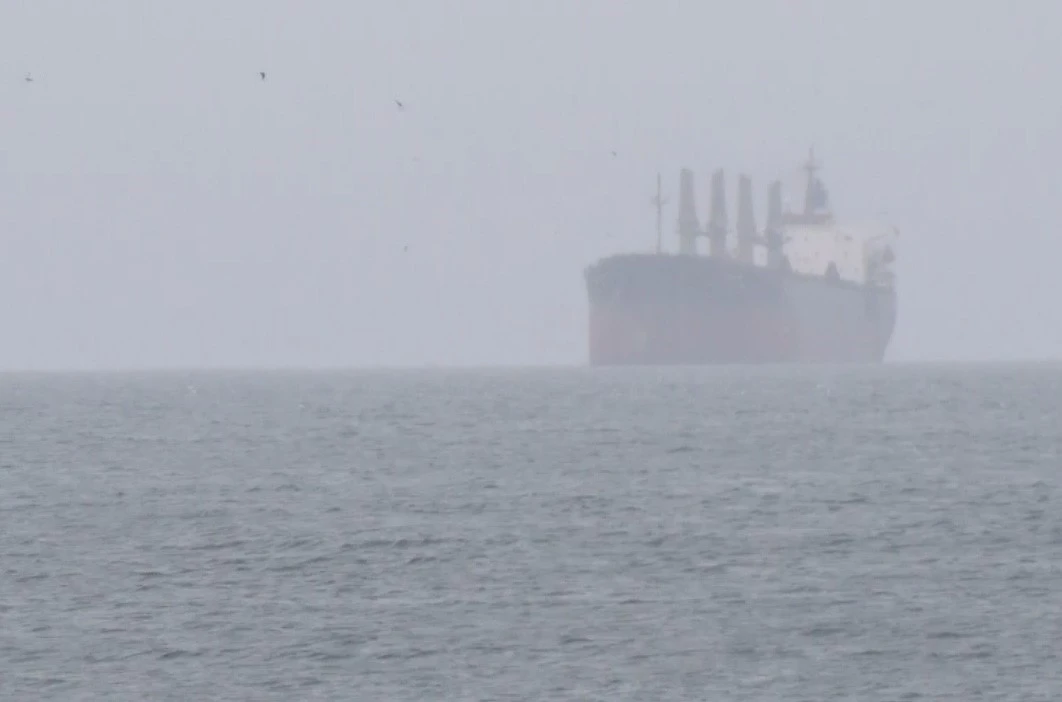 İstanbul Boğazında makine arızası yapan gemi Ahırkapı&rsquo;ya demirletildi
