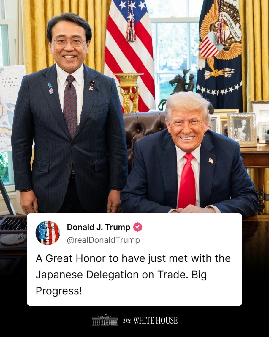Japonya ABD ile ticaret müzakerelerine başladı
