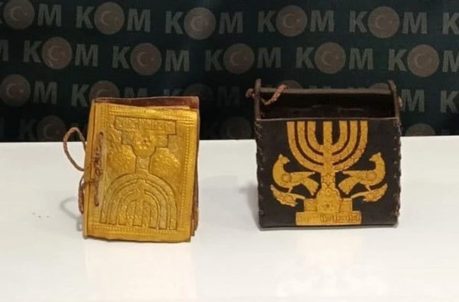 Kaçakçılık operasyonlarında Tevrat ele geçirildi
