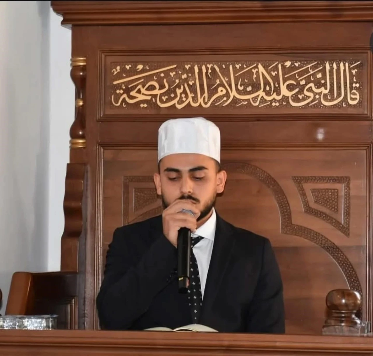 Kur’an-ı Kerim’i Güzel Okuma Yarışmasının Türkiye birincisi Bayburt’tan

