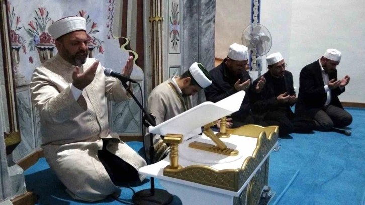 K&uuml;tahya&rsquo;da "Mazlumlara dua, Filistin&rsquo;e vefa" programı
