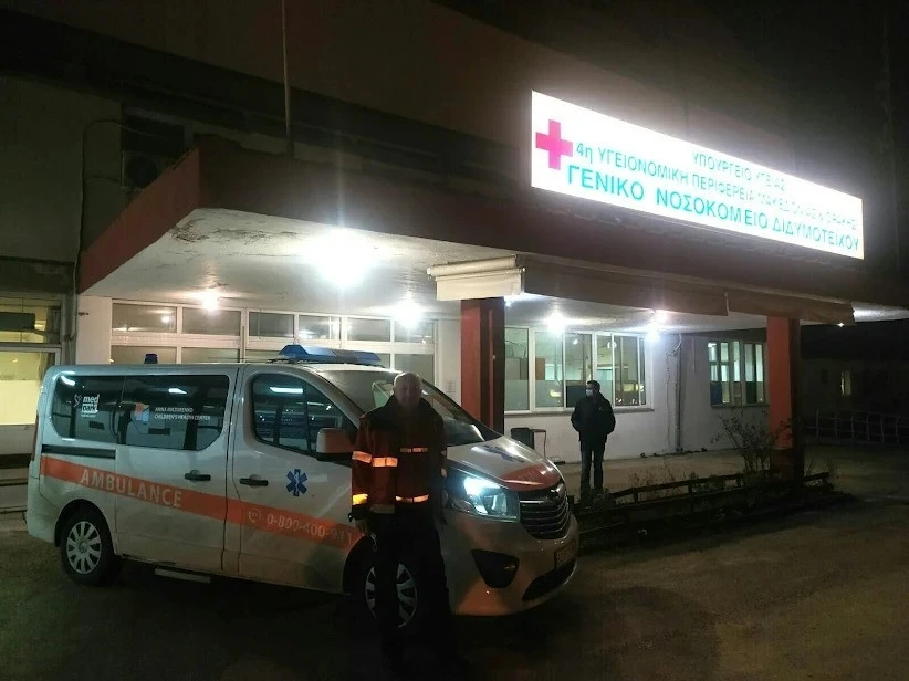 Meri&ccedil; Nehri&rsquo;nde kanlı hesaplaşma: G&ouml;&ccedil;men ka&ccedil;ak&ccedil;ıları silaha sarıldı
