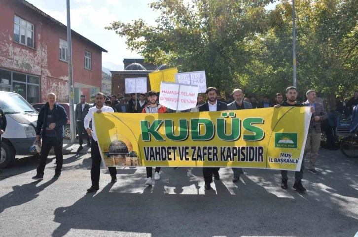 Muş&rsquo;ta İsrail&rsquo;e tepki y&uuml;r&uuml;y&uuml;ş&uuml; yapıldı
