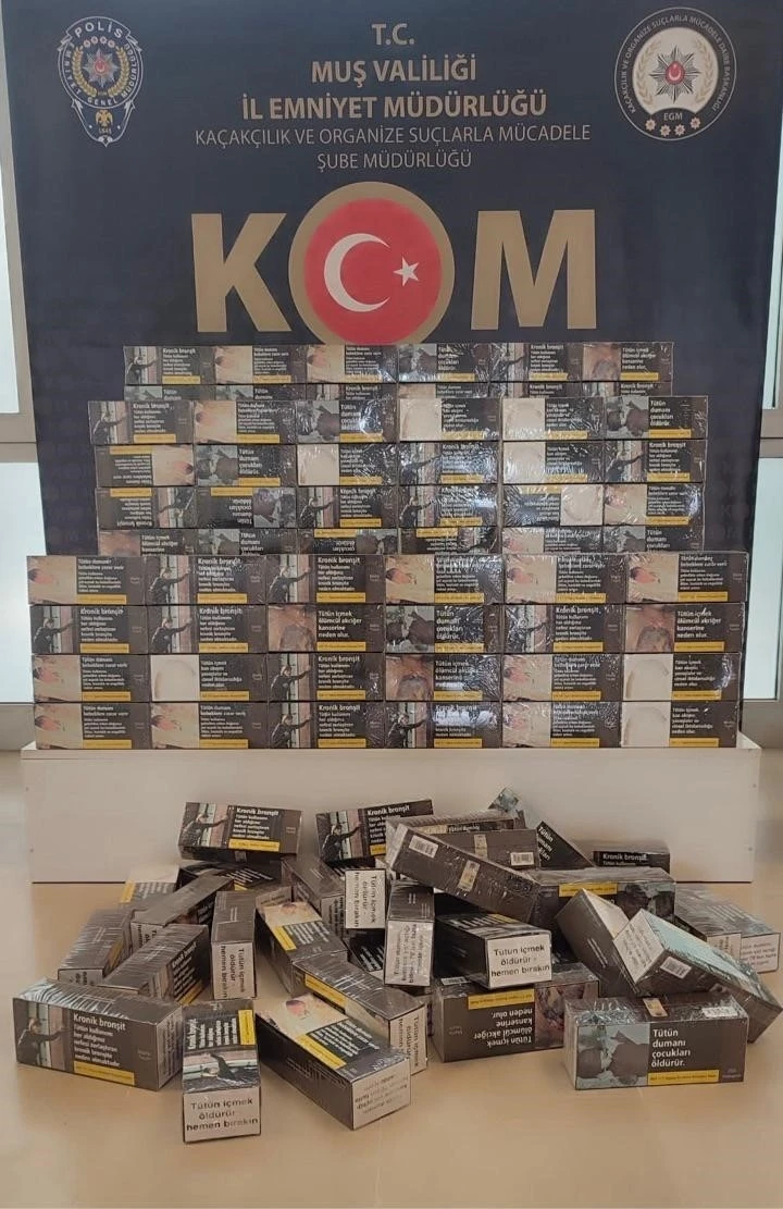 Muş&rsquo;ta ka&ccedil;ak&ccedil;ılık operasyonu: 20 bin boş makaron ele ge&ccedil;irildi
