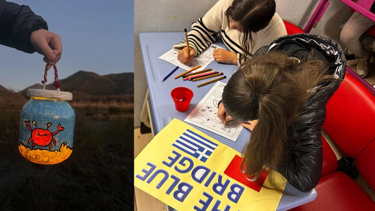 MARMARİS, “EĞİTİMDE İYİ ÖRNEKLER YARIŞMASI”NDA BEŞ ÖDÜLLE ÖNE ÇIKTI