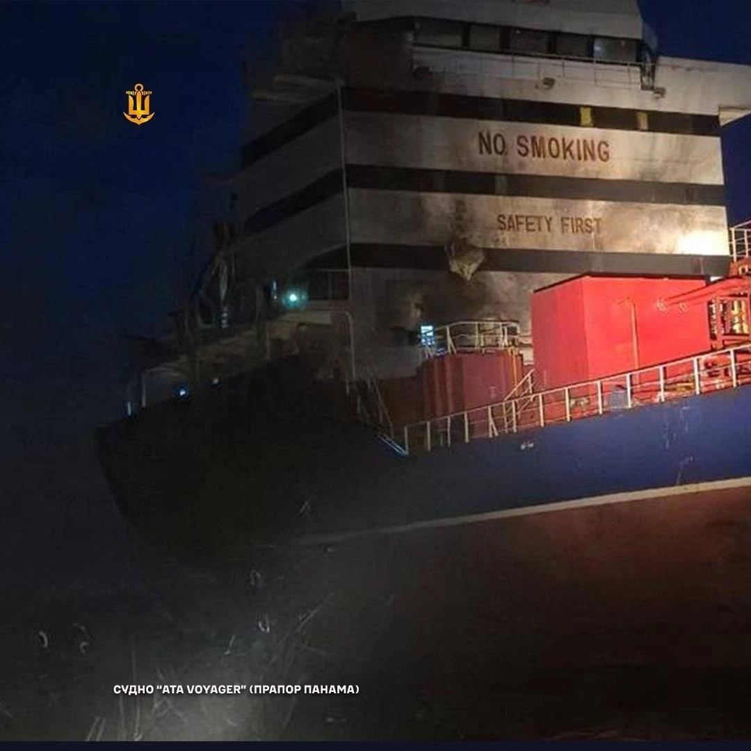 Odessa&rsquo;da Rusya&rsquo;nın saldırısında T&uuml;rk gemisinin isabet aldığı anlara ilişkin g&ouml;r&uuml;nt&uuml;ler ortaya &ccedil;ıktı
