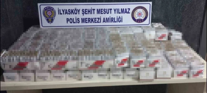 Samsun&rsquo;da 21 bin 320 paket ka&ccedil;ak sigara ele ge&ccedil;irildi
