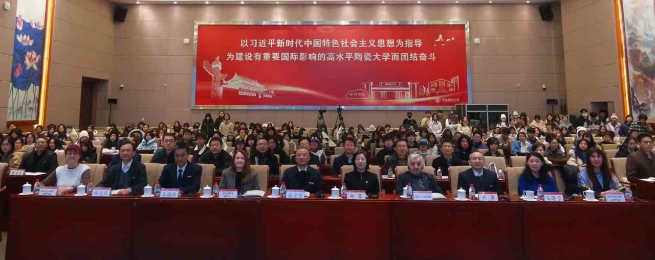 SAU’den Çin’e akademik hamle
