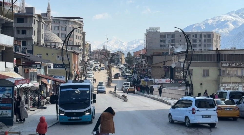 Şemdinli’de 4.4 büyüklüğünde deprem meydana geldi
