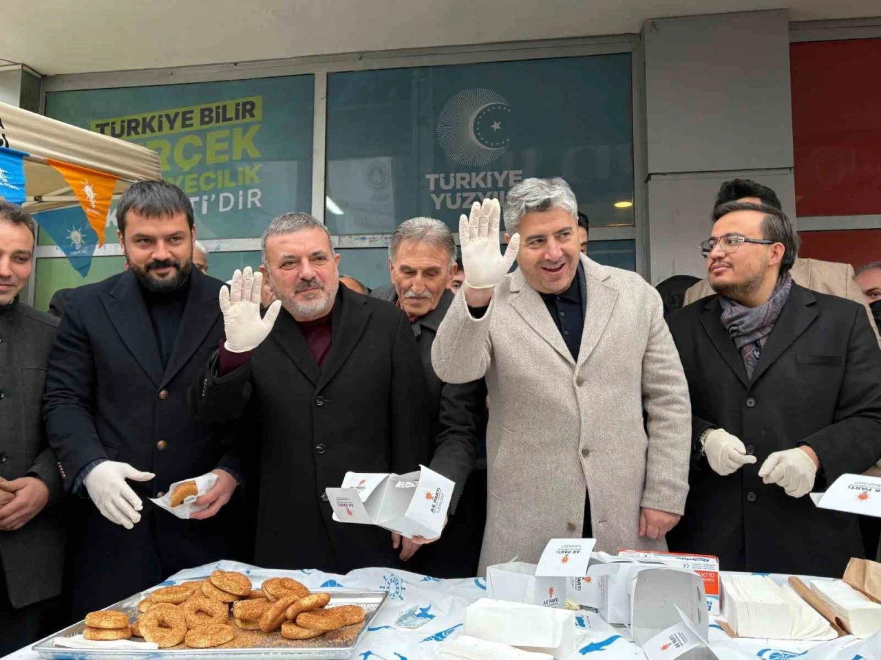 Sincan&rsquo;da Mira&ccedil; Kandili dualarla idrak edildi
